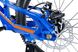 Велосипед 20“ Trinx SEALS 1.0 2022 синій SEALS1.0BSO фото 5