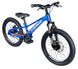 Велосипед 20“ Trinx SEALS 1.0 2022 синий SEALS1.0BSO фото 2